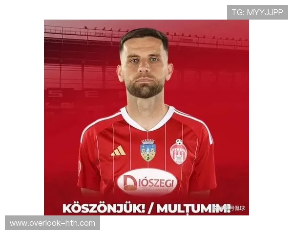 马略卡俱乐部:西甲黑马的崛起与挑战之路分析