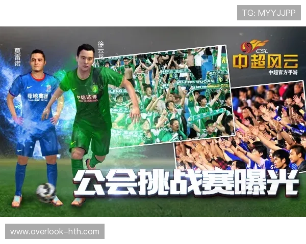 世界网坛风云再起顶尖选手争锋赛事动态全景深度解读与未来趋势前瞻观察